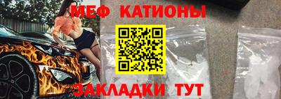 крисы Бугуруслан