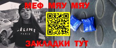 крисы Бугуруслан