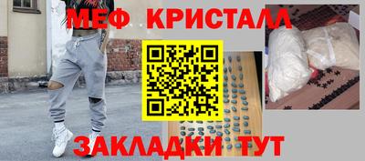 амф Будённовск