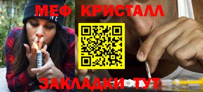 СК Волжск