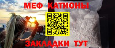 амф Будённовск