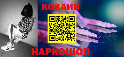 амф Будённовск