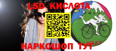 крисы Бугуруслан