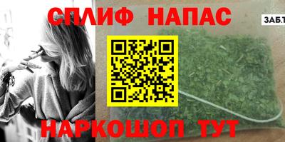 mdma Бузулук