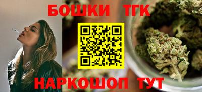 крисы Бугуруслан