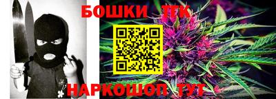 крисы Бугуруслан