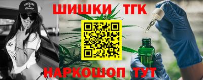 крисы Бугуруслан