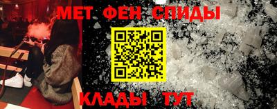 крисы Бугуруслан