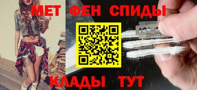 крисы Бугуруслан