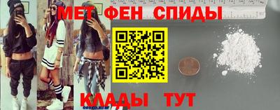 амф Будённовск