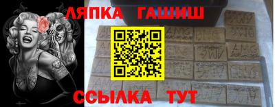 mdma Бузулук