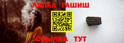 крисы Бугуруслан