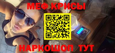амф Будённовск