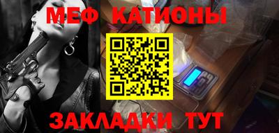 крисы Бугуруслан