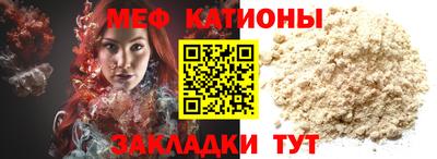 амф Будённовск